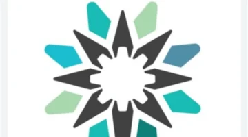 رابط منصة تقني.. خطوات التقديم على برامج التدريب والوظائف المتاحة حاليًا